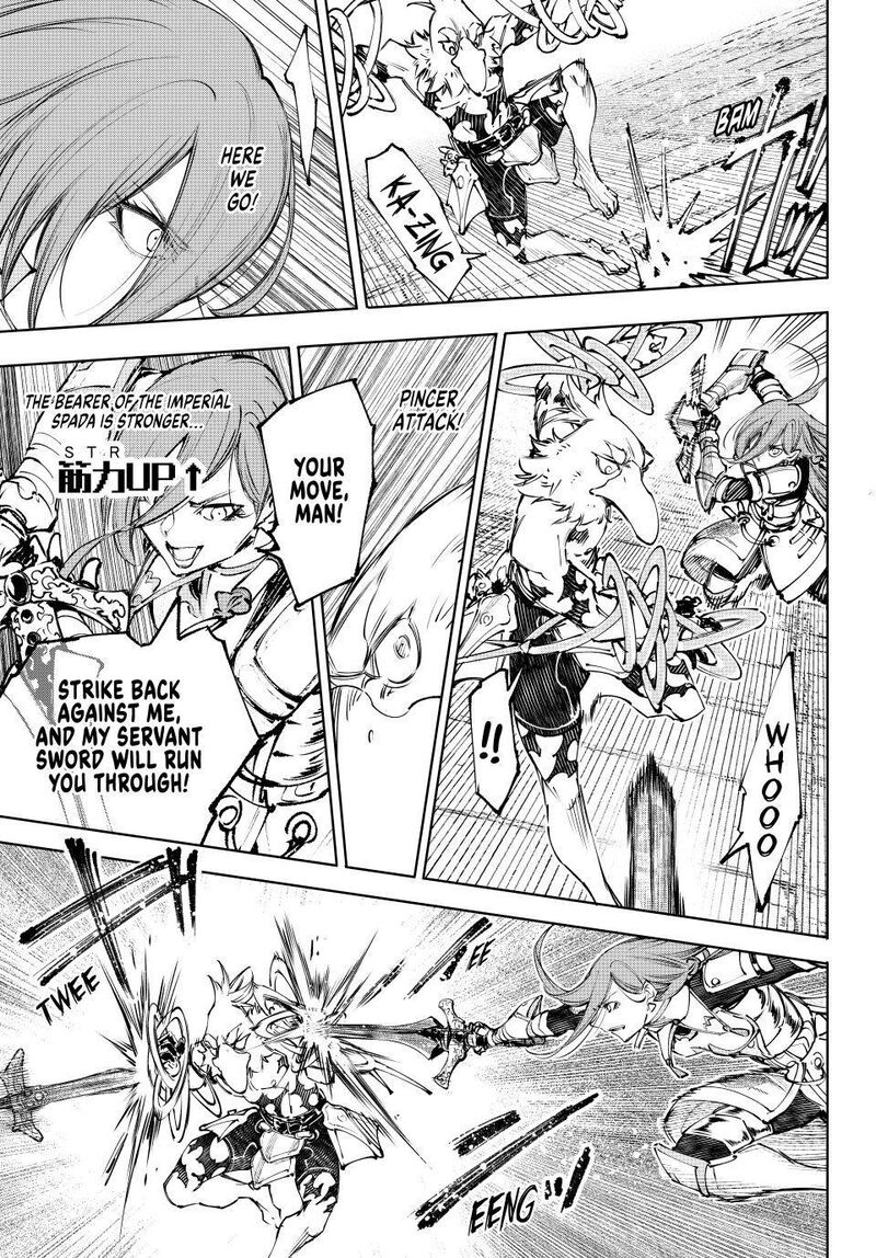 Shangri-La Frontier Chapter 266 image 07